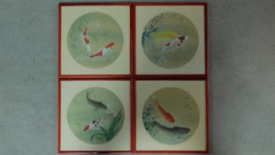 A set of four vintage framed Japanese silk paintings of Koi Karp, each with artist seal. 40x40cm