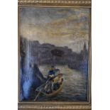 A 19th century gilt framed oil on canvas, rowboat at sea. H.45 x 36cm