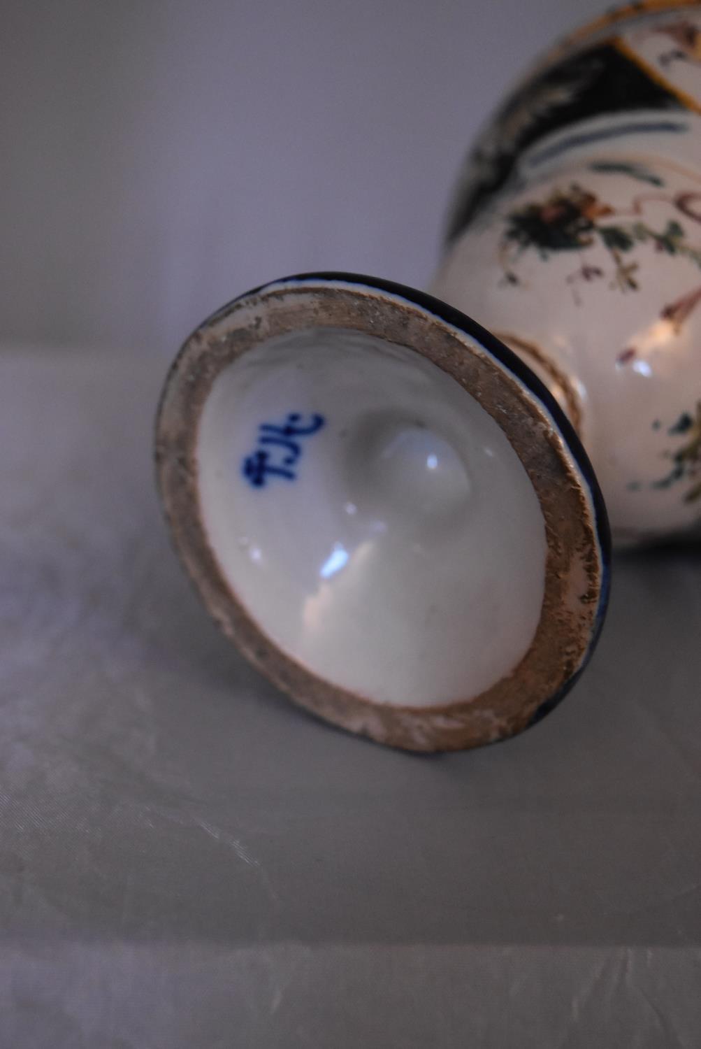 A collection of hand painted porcelain and ceramics. One Herend Ash tray with floral design and - Image 3 of 8