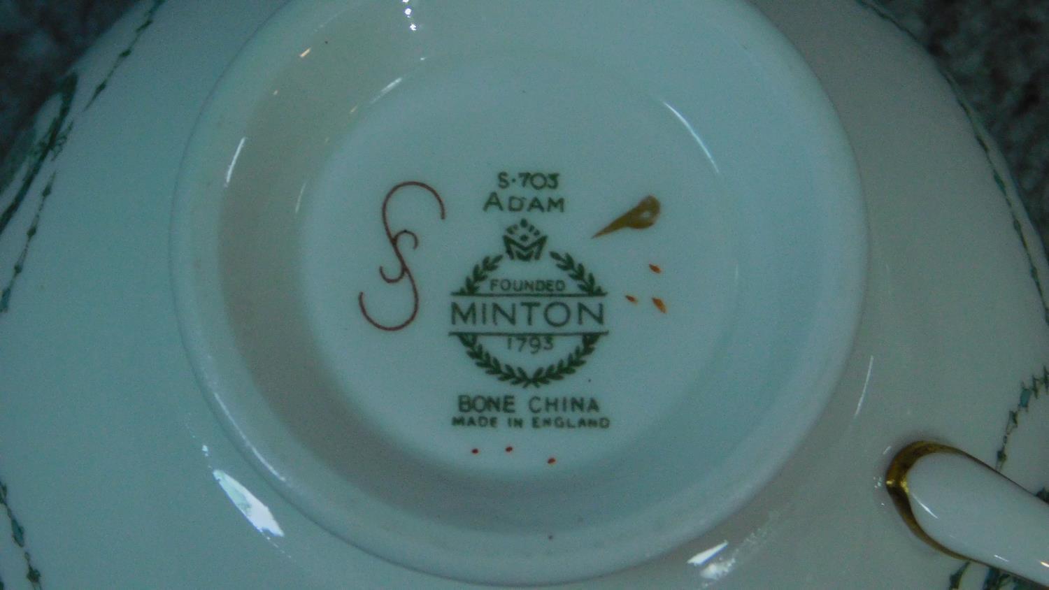 A Minton Adam design complete tea set. With swages and foliate design. Gilding to the handle and - Image 3 of 5