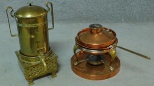 A vintage brass Coffee urn and konfoor, the pierced square konfoor with side drawer on four pad