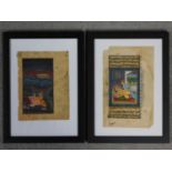 Two framed and glazed indian paintings on parchment, depicting Karma Sutra poses. 33x24cm