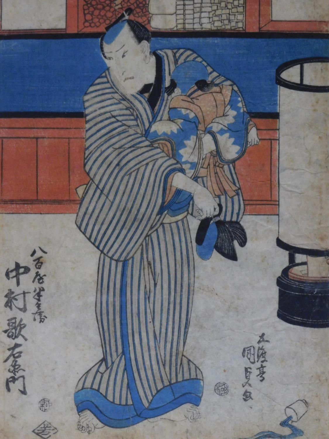 An antique coloured woodblock print from the '53 Stations of the Tokaido' series by Hiroshige.