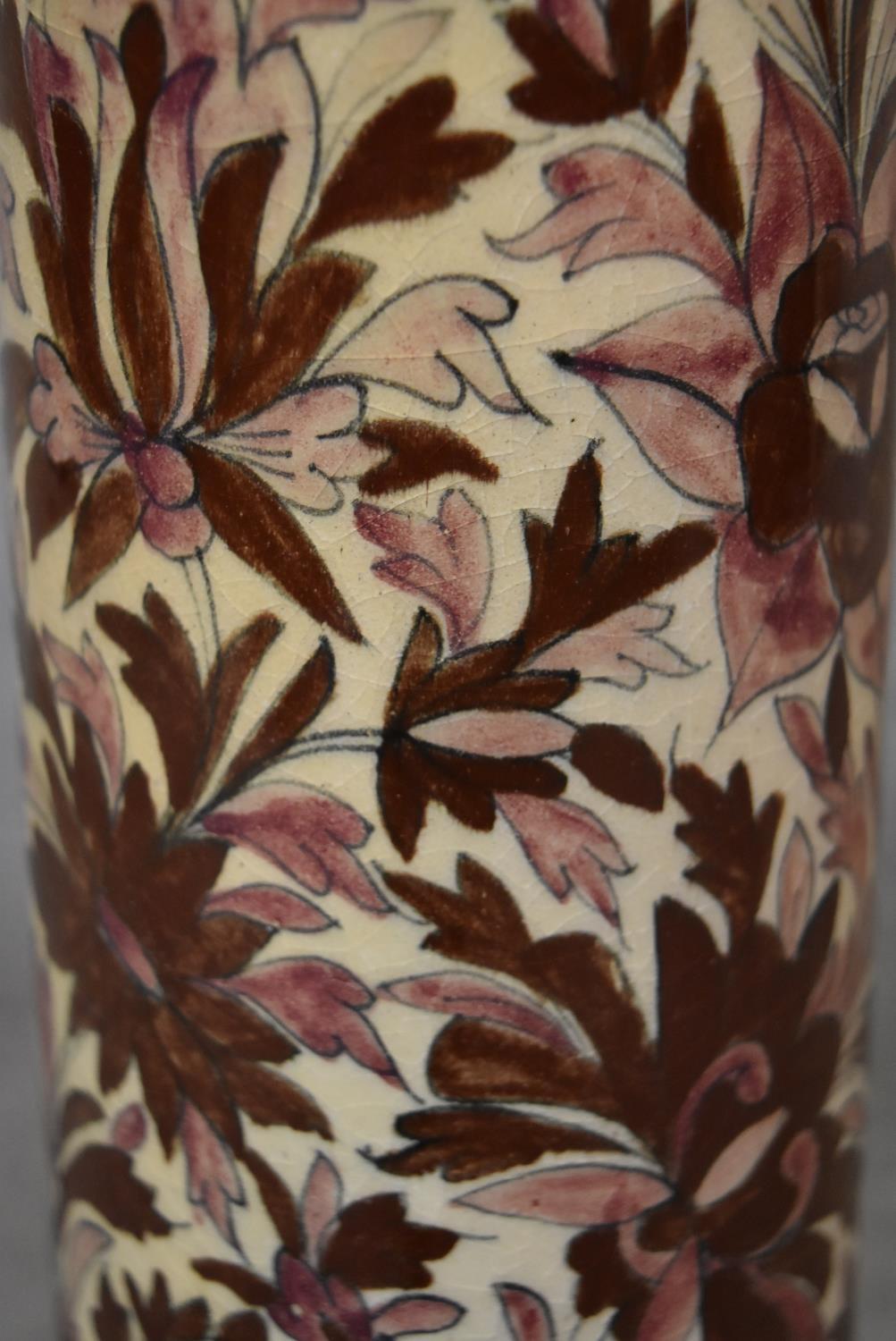 A Persian Isfahan bamboo vase, decorated with stylised flowers. H.70cm - Image 3 of 3