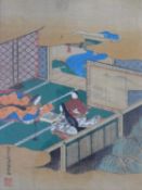 An antique coloured woodblock print from the '53 Stations of the Tokaido' series by Hiroshige.