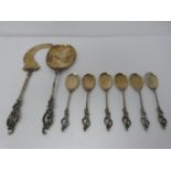 An antique gilded German silver ice cream serving set. Comprising of an ice cream slice and