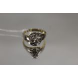 A 585 WHITE GOLD DIAMOND RING, the central brilliant cut diamond being an estimated 0.25 carat, with