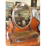 A MAHOGANY DRESSING MIRROR W-51 CM