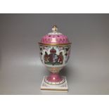 A SPODE LIMITED EDITION COMMEMORATIVE POT POURRI LIDDED VASE, to commemorate the 90th birthday of HM