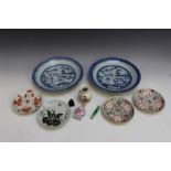 A SELECTION OF ORIENTAL AND OTHER CERAMICS ETC, to include a miniature moon vase (10)