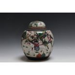 A CHINESE CRACKLE GLAZE GINGER JAR AND COVER DECORATED WITH WARRIORS, H 20 cm