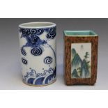 A CHINESE BLUE AND WHITE SLEEVE VASE WITH A DRAGON SPOUTING WATER FROM THE CLOUDS, together with a
