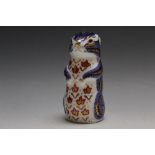 A ROYAL CROWN DERBY CHIPMUNK PAPERWEIGHT, H 10.5 cm