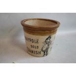 A STONEWARE MAYPOLE BUTTER , DANISH DAIRY 2 Lb JUG