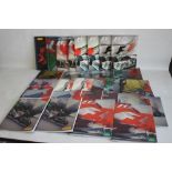 A COLLECTION OF 32 2017 FORMULA 1 GRAND PRIX WORLD CHAMPIONSHIP RACE PROGRAMMES