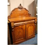 A VICTORIAN MAHOGANY CHIFFONIER OF SMALL PROPORTION H- 149 W- 106 CM