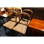 A SET OF FOUR VICTORIAN MAHOGANY DINING CHAIRS S/D