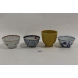 FOUR ASSORTED CHINESE EXPORT TEA BOWLS TO INC ANTIQUE EXAMPLESCondition Report:Blue & white bowl: