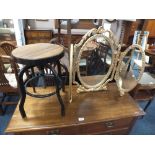 A GILT TRIPLE DRESSING TABLE MIRROR H- 650 CM AND AN INDUSTRIAL STYLE STOOL (2)