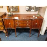 A MODERN REPRODUCTION MAHOGANY SERVING SIDEBOARD TOGETHER WITH A TWIN PEDESTAL DINING TABLE AND 5