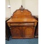 A VICTORIAN MAHOGANY CHIFFONIER OF SMALL PROPORTION H- 149 W- 106 CM