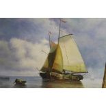 AN UNSIGNED GILT FRAMED OIL ON CANVAS DEPICTING SAIL BOATS 69CM X 59CM