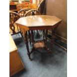 AN ANTIQUE MAHOGANY OCCASIONAL TABLE