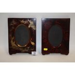 TWO ORIENTAL LACQUERED PICTURE FRAMES