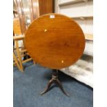 AN ANTIQUE MAHOGANY TILT-TOP PEDESTAL TABLE H-71 CM DIA. 65 CM