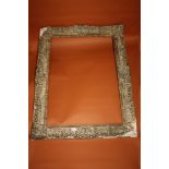 A 19TH CENTURY SWEPT GILT PICTURE FRAME - REBATE 86 X 63 CM
