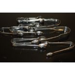 A COLLECTION OF HALLMARKED SILVER SUGAR TONGS TO INCLUDE ANTIQUE EXAMPLES (7) WEIGHT - 165 G APPROX