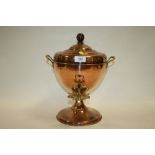 AN ANTIQUE COPPER SAMOVAR HEIGHT -34CM