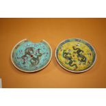 TWO CHINESE / ORIENTAL PORCELAIN DISHES DECORATED WITH FIVE CLAW DRAGONS WITH CHARACTER MARKINGS