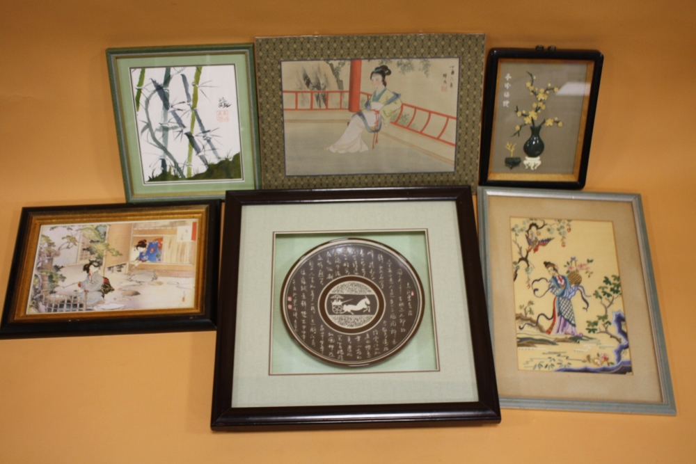 A COLLECTION OF ORIENTAL PICTURES TO INCLUDE A WATERCOLOUR ON SILK, FRAMED AND GLAZED BOWL ETC (6)