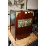 A REPRODUCTION MAHOGANY AND BRASS LETTER BOX