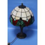 A MODERN TIFFANY STYLE LAMP