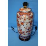 AN ORIENTAL STYLE DECORATIVE LAMP, NO MARKS TO BASE