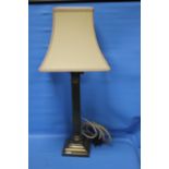 A REPRODUCTION TABLE LAMP