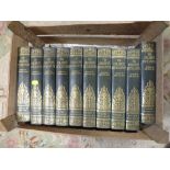 A VINTAGE CHILDRENS ENCYCLOPEDIA SET OF BOOKS