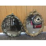 TWO DECORATIVE SHAPED WALL MIRRORS (2)