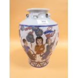 AN ORIENTAL STONEWARE VASE WITH FIGURATIVE DETAIL H -25CM