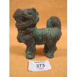 A VINTAGE CHINESE / ORIENTAL BRONZE DOG OF FO