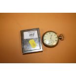 A VINTAGE ELGIN POCKET WATCH TOGETHER WITH A COMBINATION MINIATURE PICTURE FRAME CLOCK