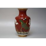 A MINTONS 'ORIENTAL' CLOISONNE VASE, deep terrracotta ground with floral, foliate and butterfly