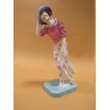 A ROYAL DOULTON WINDFLOWER HN1763