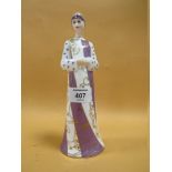 A ROYAL CROWN DERBY PERSEPHONE LADY FIGURE