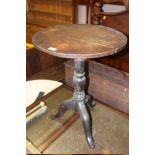 GEORGIAN OAK SMALL PEDESTAL TILT TOP TABLE