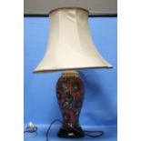 A MOORCROFT 'PHEASANTS' EYE' PATTERN LAMP, SHADE A/F