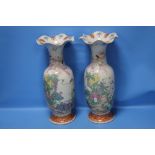 A PAIR OF ANTIQUE ORIENTAL PORCELAIN VASES, WITH ENAMEL DECORATION A/F (2)