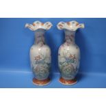 A PAIR OF ANTIQUE ORIENTAL PORCELAIN VASES, WITH ENAMEL DECORATION A/F (2)